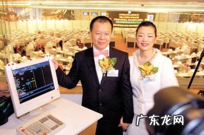 茂名风水大师排行榜首 茂业老板黄茂如祖先风水