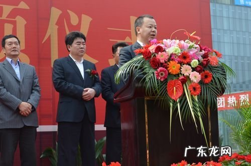 茂名风水大师排行榜首 茂业老板黄茂如祖先风水