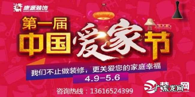 富阳人好不好 富阳 风水