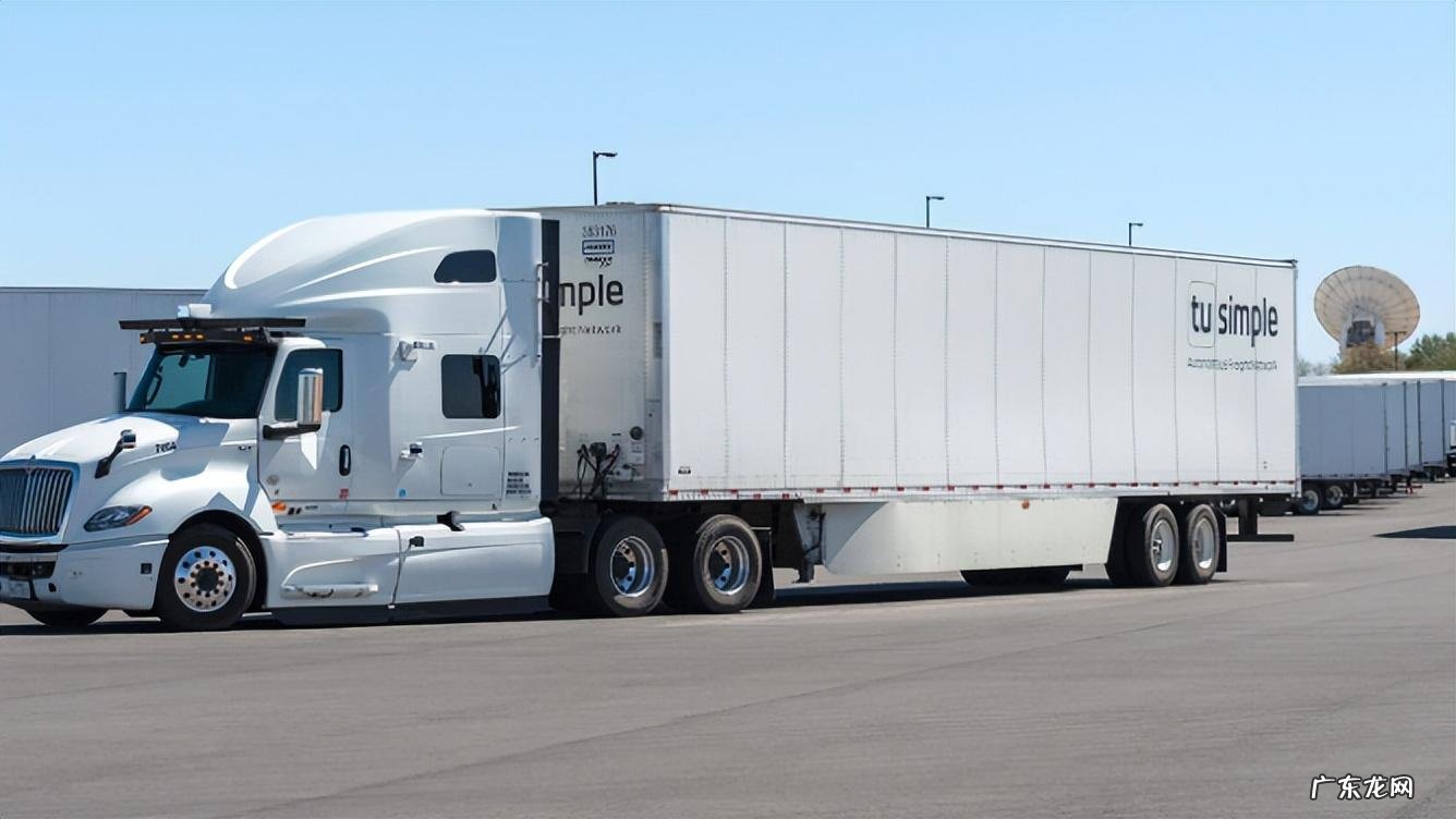 图森未来CEO突遭罢免，市值一夜蒸发47亿，当事人：冤枉