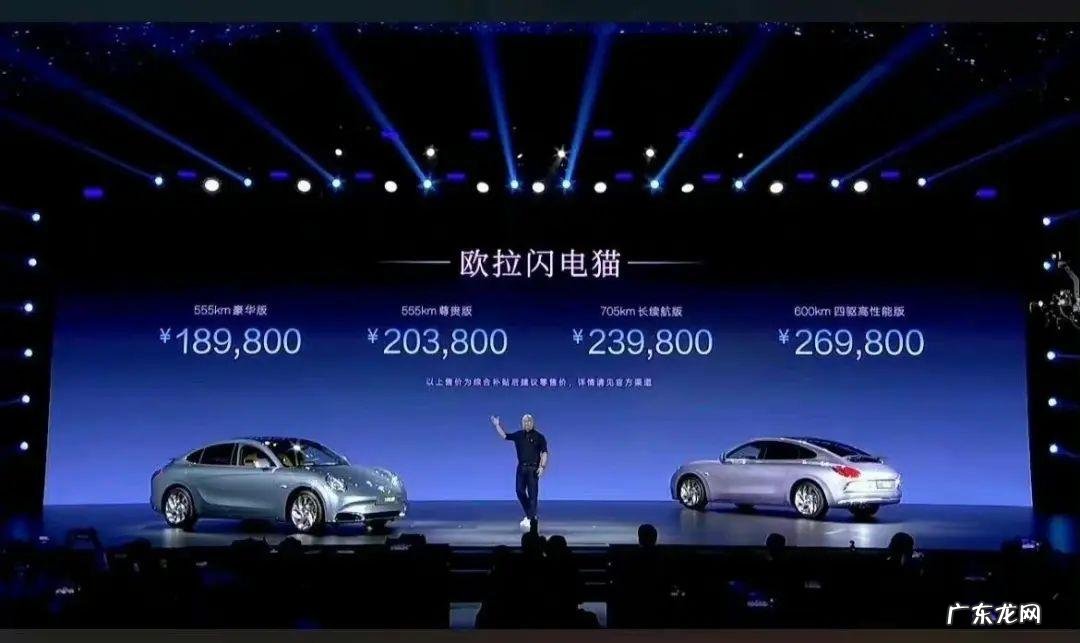 长城“保时捷”来了！4.3秒破百，附带驾龄4万年的司机，19万起