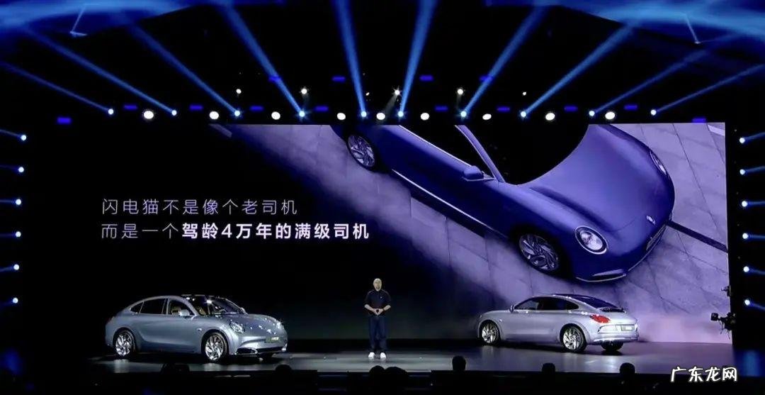 长城“保时捷”来了！4.3秒破百，附带驾龄4万年的司机，19万起