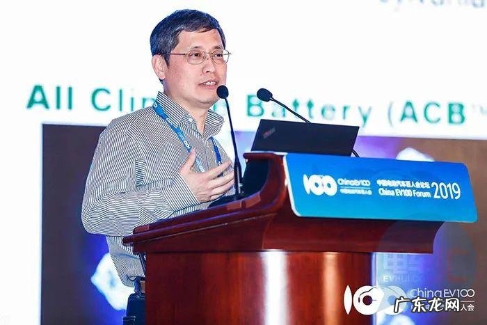 华裔教授突破快充技术:10分钟充电75%,行驶400公里,2年内量产