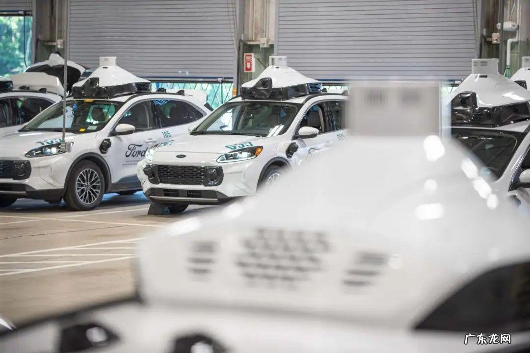 又一家L4自动驾驶公司倒闭!遣散2000名员工,大众福特也不再输血