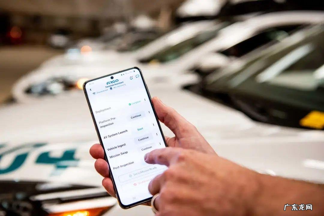 又一家L4自动驾驶公司倒闭!遣散2000名员工,大众福特也不再输血