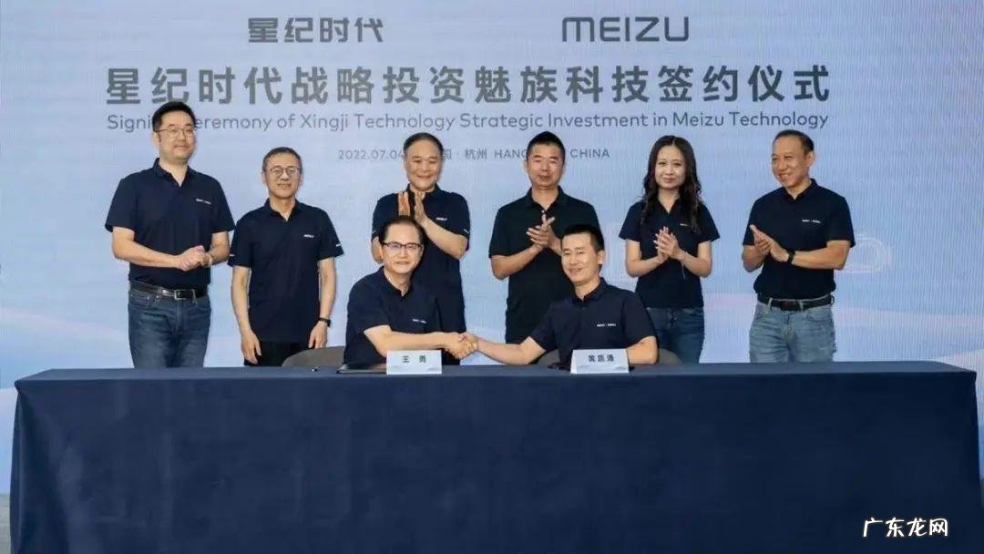 魅族要造车？吉利杨学良：不造车，只为车企提供服务