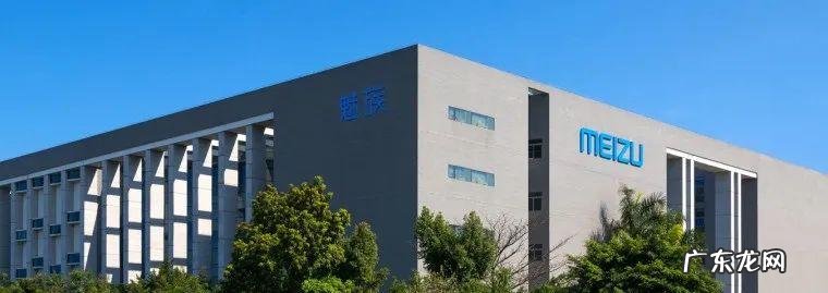 魅族要造车？吉利杨学良：不造车，只为车企提供服务