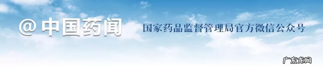 百白破疫苗接种后不良反应 百白破疫苗不良反应及处理