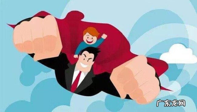 格局风水 风水中的格局有哪些