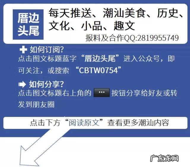青果炖猪肚用新鲜青果还是干青果 青果炖猪肚的做法