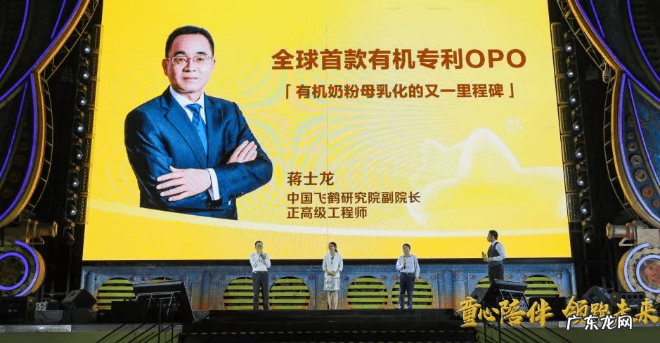 全球销量第一的奶粉 销量第一的奶粉叫什么