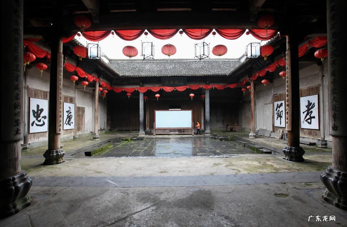 阴宅明堂是指什么地方 风水一局两明堂