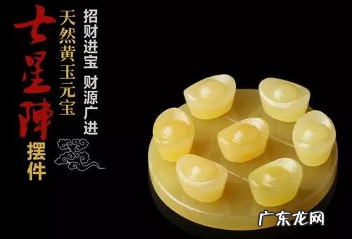 风水化煞的具体方法 家居风水化煞