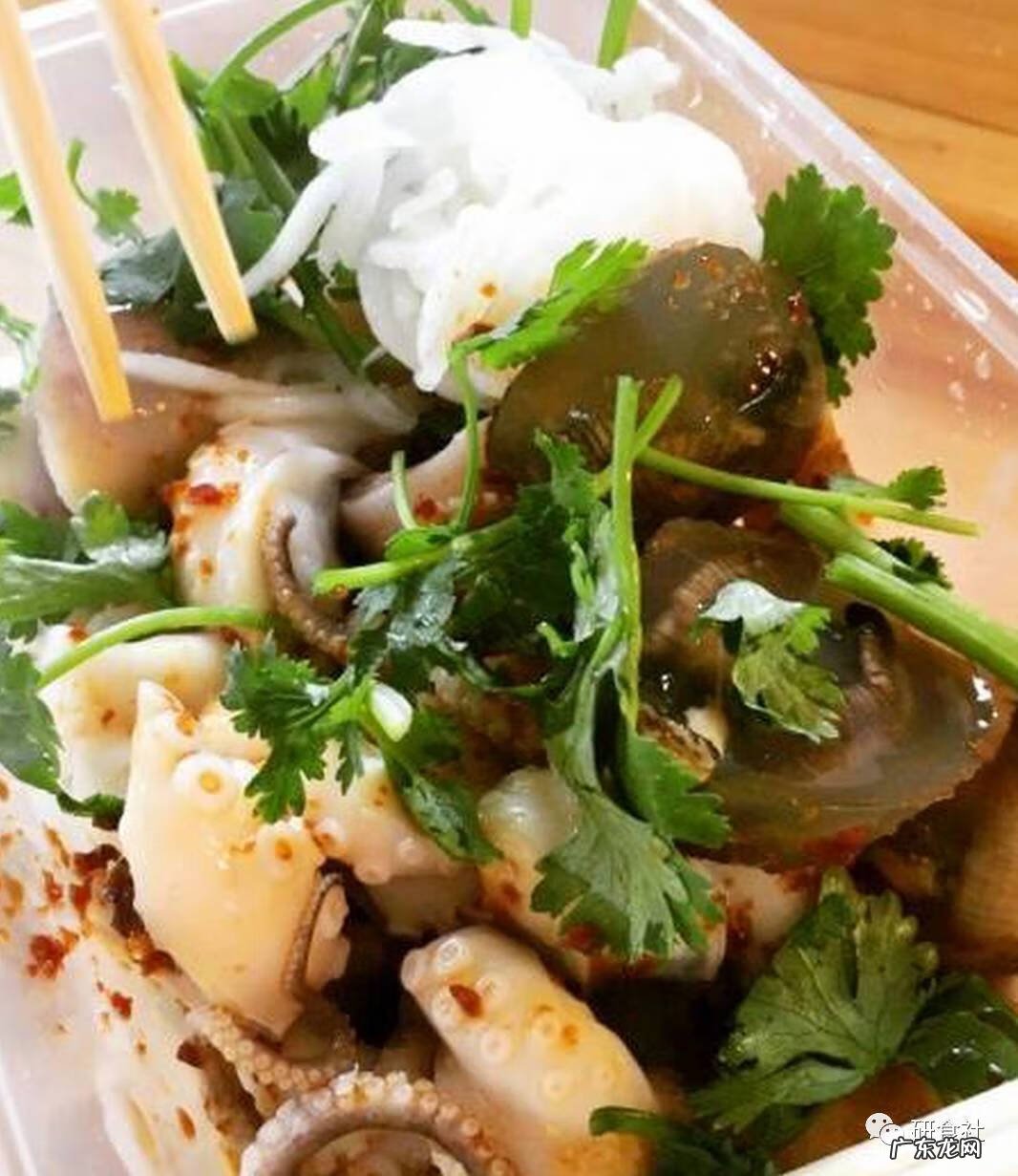 魔灵珠 魔力魔力珠珠