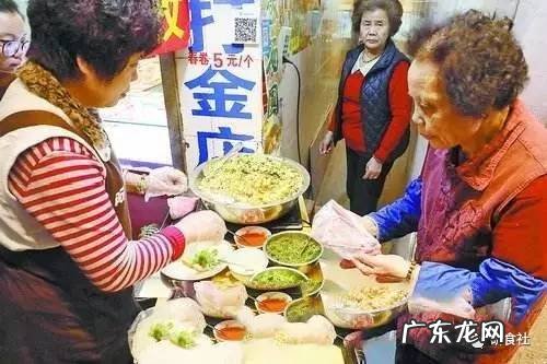 魔灵珠 魔力魔力珠珠