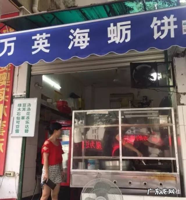 魔灵珠 魔力魔力珠珠