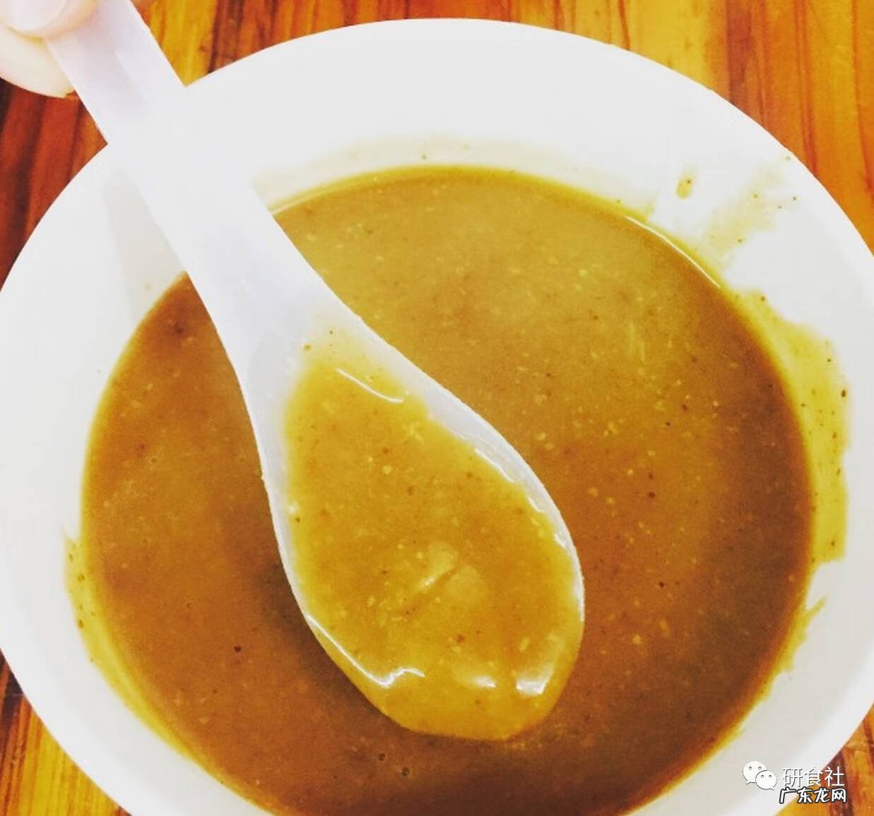 魔灵珠 魔力魔力珠珠