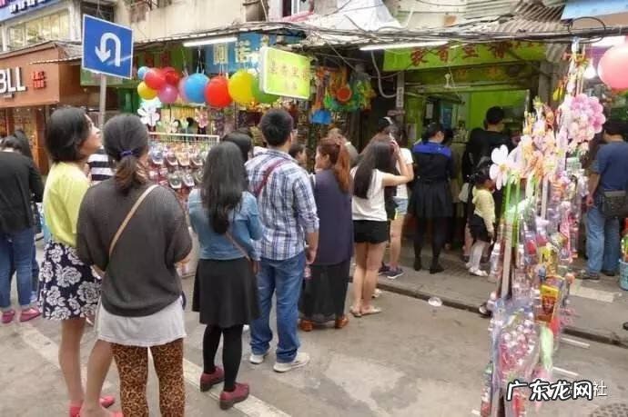 魔灵珠 魔力魔力珠珠