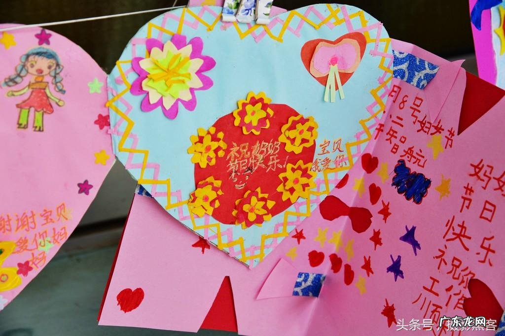 三八妇女节贺卡简单的 三八妇女节贺卡怎么做简单又漂亮视频