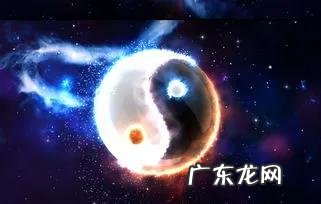 五行地理风水图 家庭风水八卦图