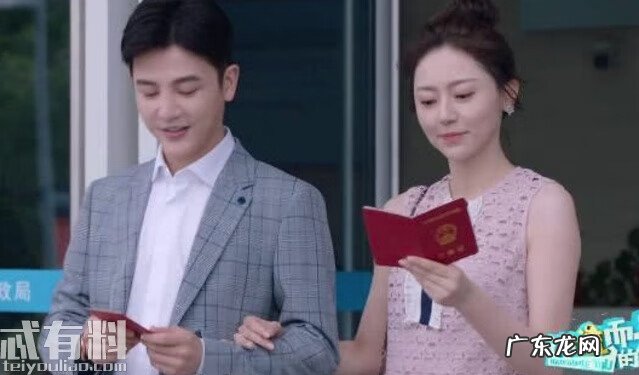 盛夏晚晴天结局如何 盛夏晚晴天大结局是什么