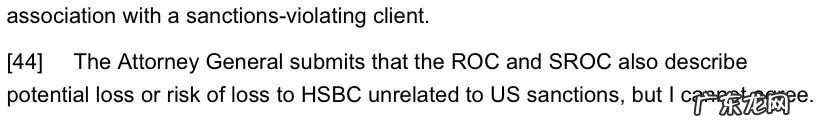 孟晚舟事件起始原因 孟晚舟的事件原因