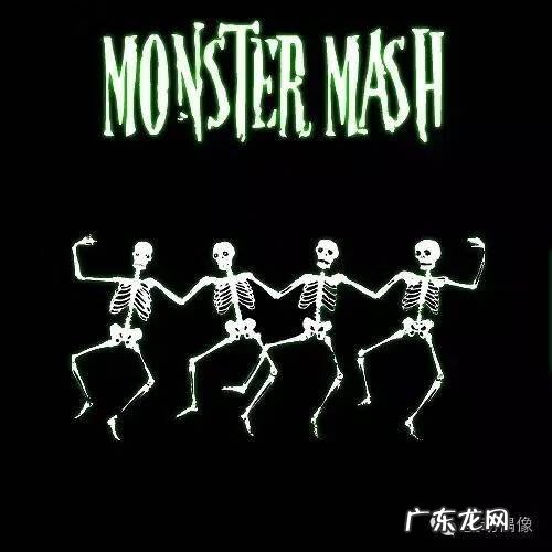 好听的万圣节英文歌曲 万圣节英文歌曲歌词