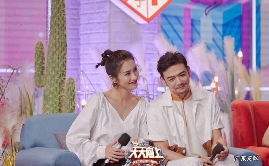 蔡少芬 蔡少芬 天天向上