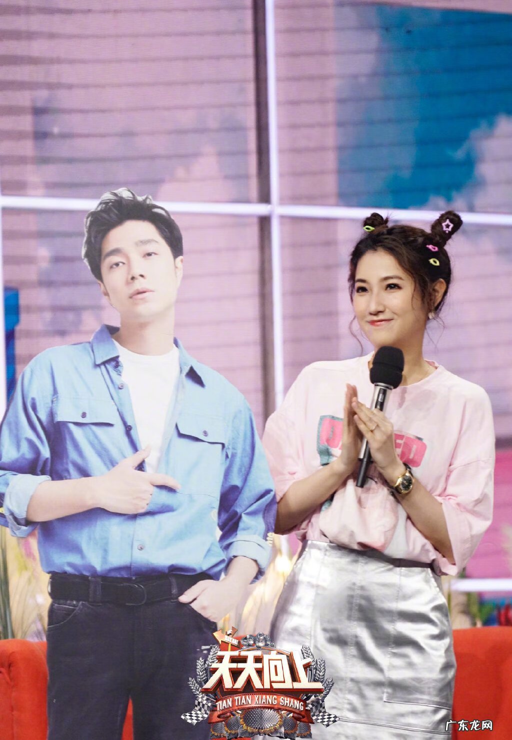 蔡少芬 蔡少芬 天天向上