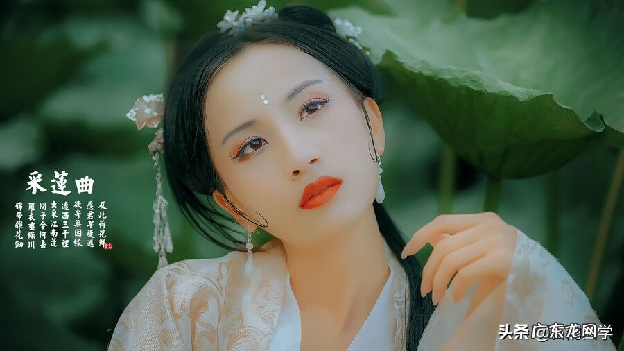 坐壬向丙风水165度 坐壬向丙167度风水