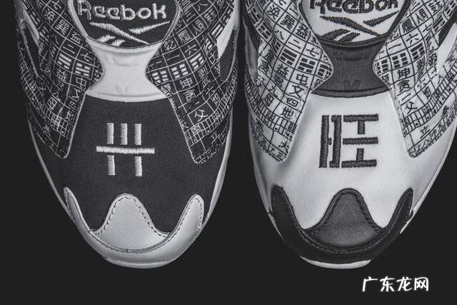 专业风水罗盘完整版 正规风水专业罗盘