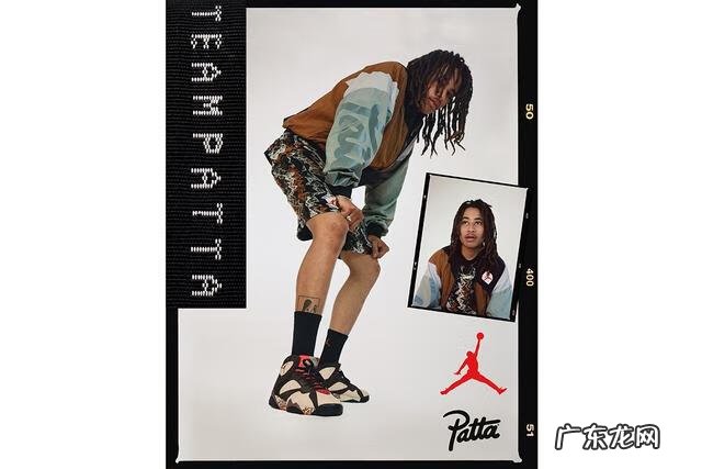 专业风水罗盘完整版 正规风水专业罗盘