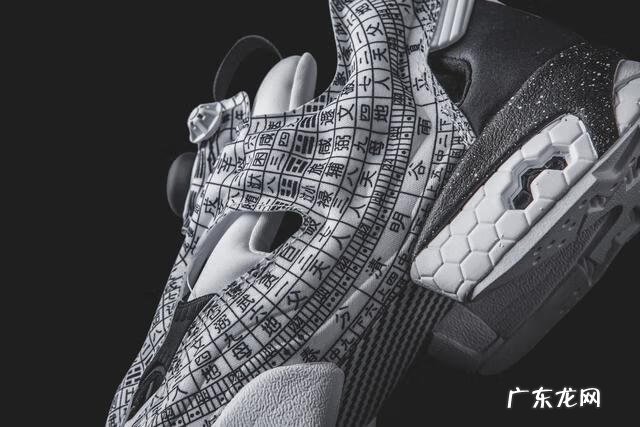 专业风水罗盘完整版 正规风水专业罗盘