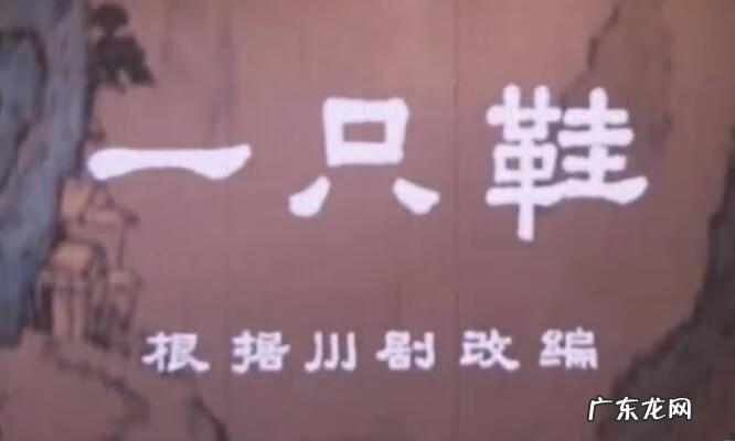 动画片大全集大全