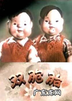 动画片大全集大全