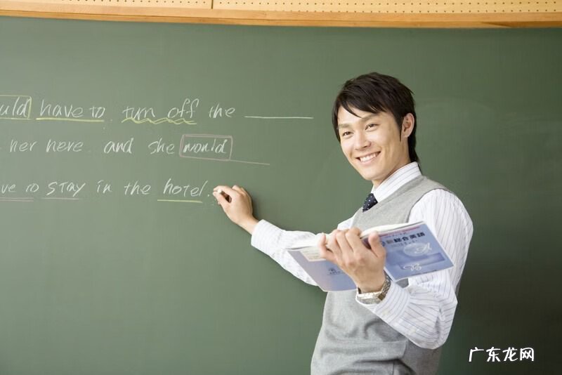 标点符号有趣的故事 有趣的标点符号的故事