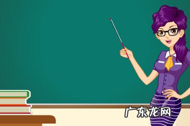 标点符号有趣的故事 有趣的标点符号的故事