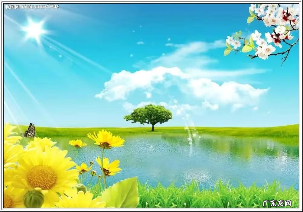 风水24山向分别指的是什么 风水中24山都指什么