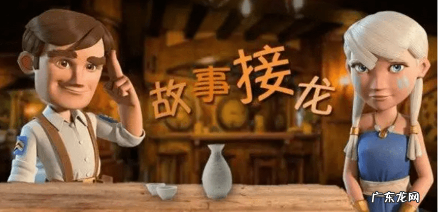 5岁亲子游戏大全 好玩的亲子游戏大全