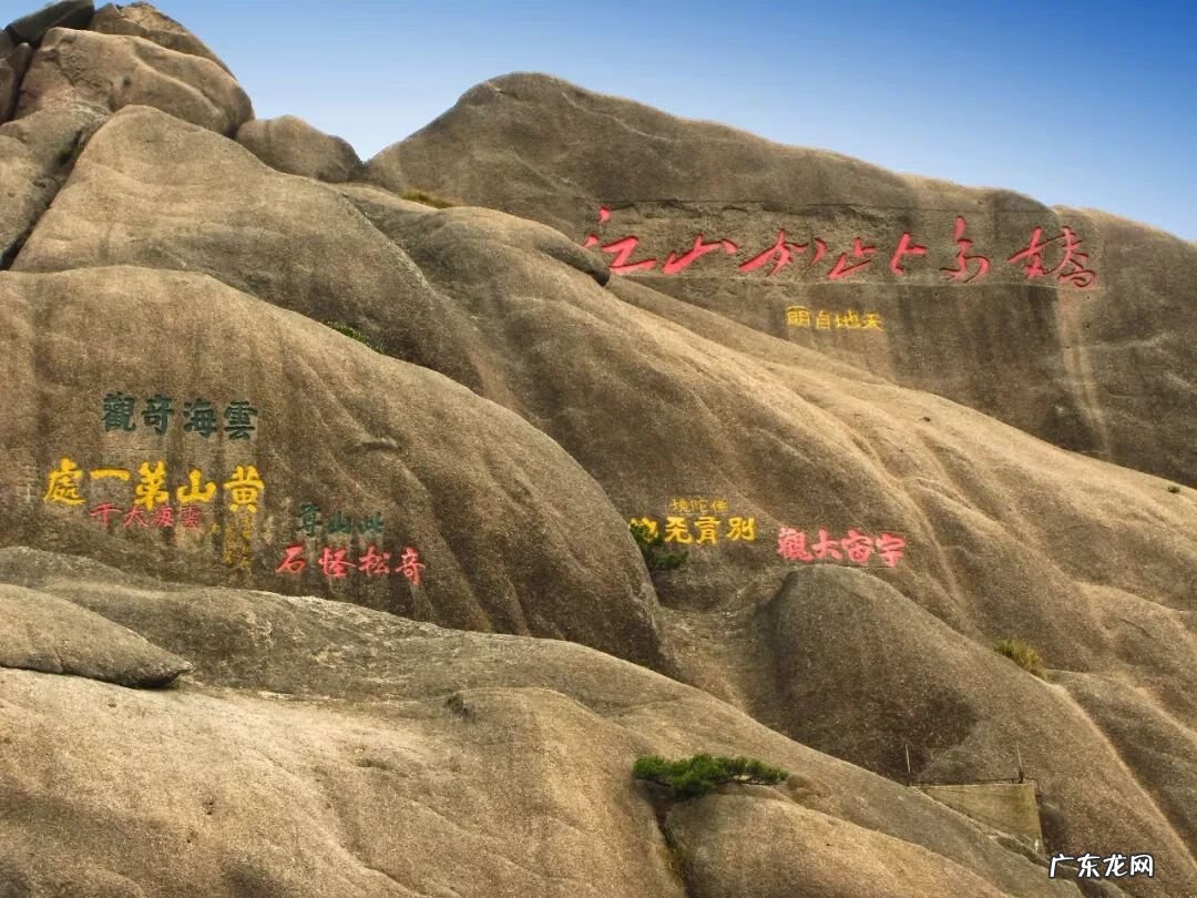 风水与易经 风水学课后感