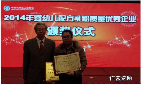 蒙牛悠瑞奶粉价格表 欧世蒙牛奶粉价格表