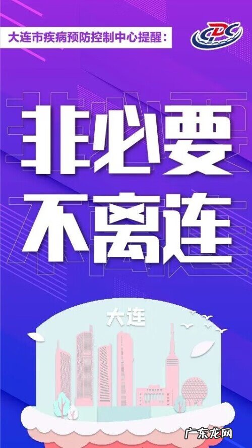 无症状感染者主要表现 无症状感染者一般潜伏多久