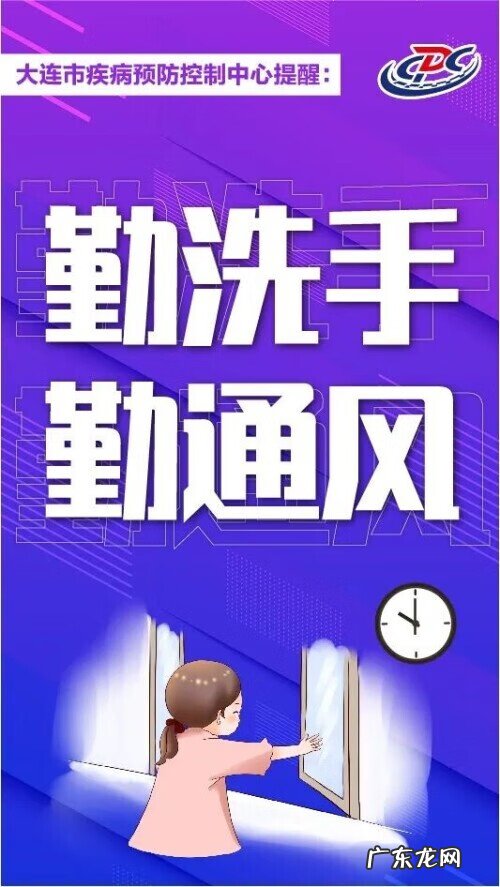 无症状感染者主要表现 无症状感染者一般潜伏多久