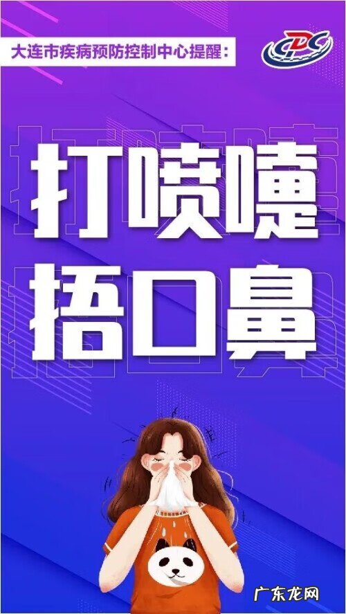 无症状感染者主要表现 无症状感染者一般潜伏多久
