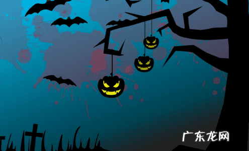 2018年万圣节 2018年万圣节是哪天