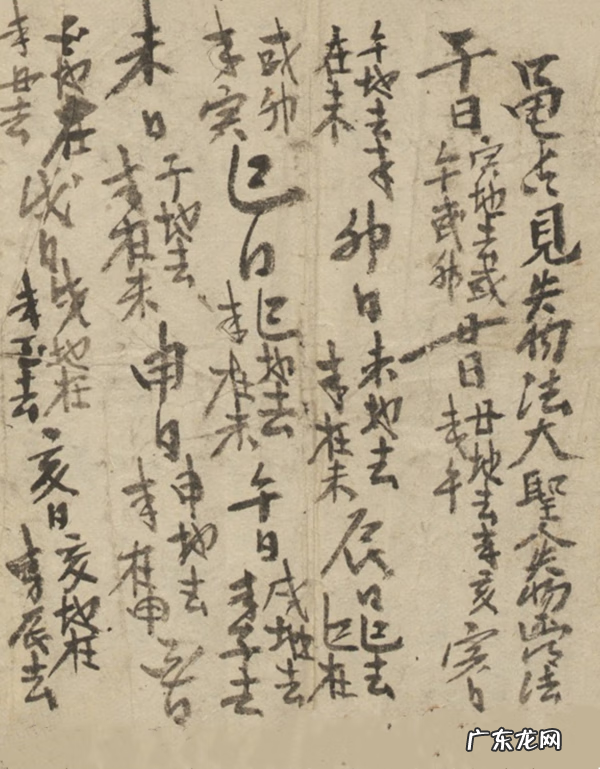 风水学经典书籍 最好的风水学书籍