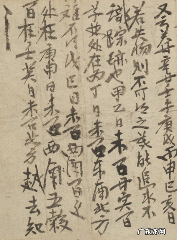 风水学经典书籍 最好的风水学书籍