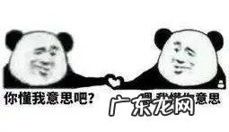 男士激光祛斑多少钱 激光祛斑多少钱呢