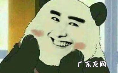 男士激光祛斑多少钱 激光祛斑多少钱呢