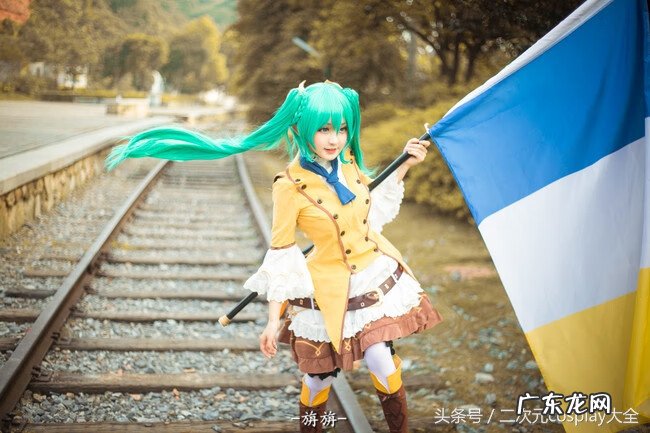 亲爱的王子殿下 冰之公主殿下